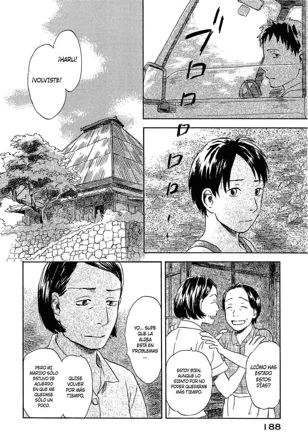 Suiiki Capítulo 5: Flujo - Page 18