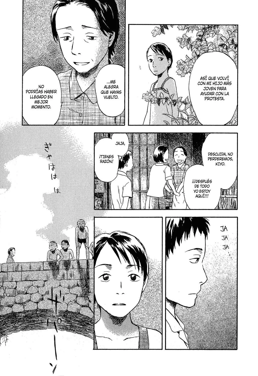 Suiiki Capítulo 5: Flujo - Page 19