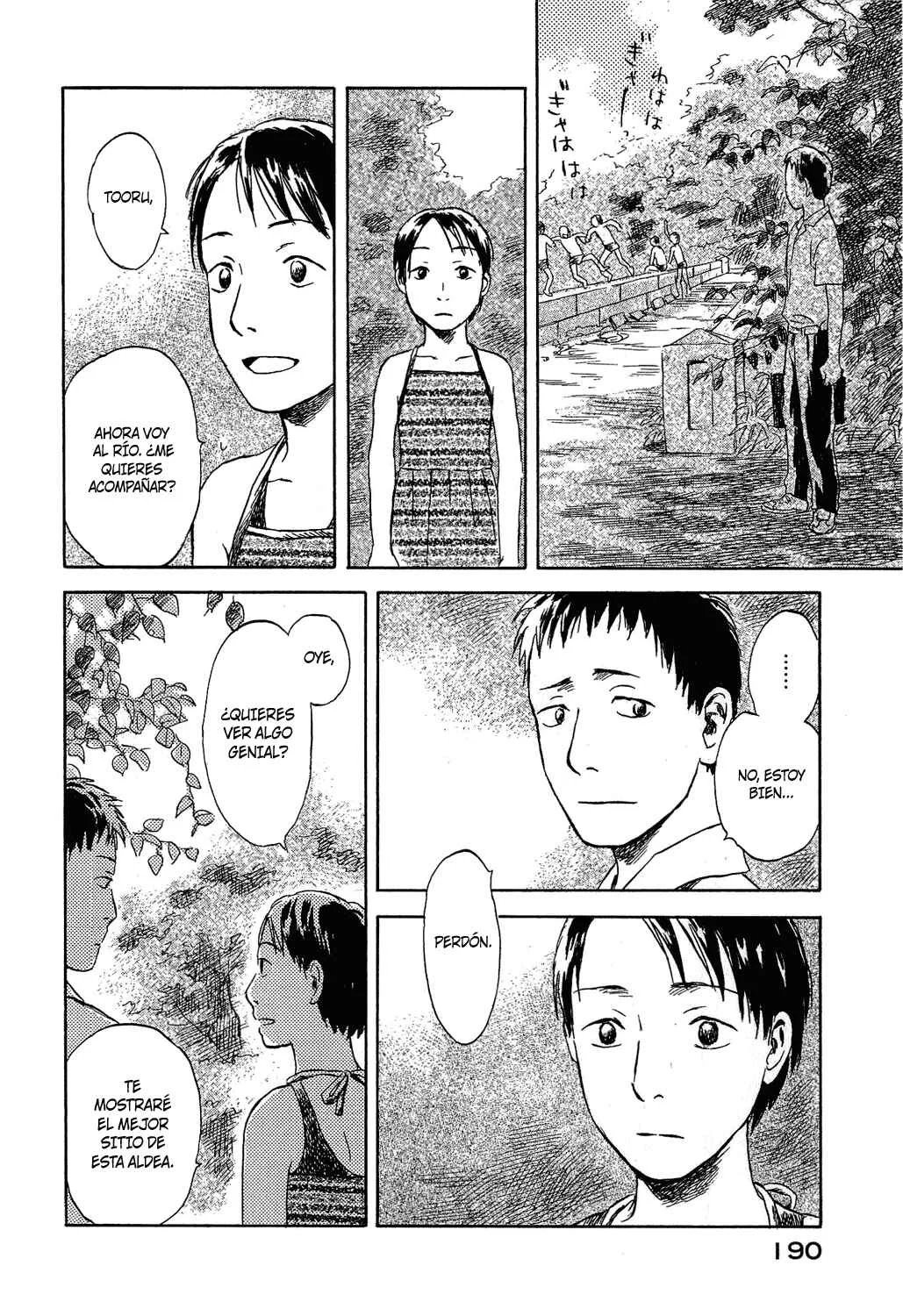 Suiiki Capítulo 5: Flujo - Page 20