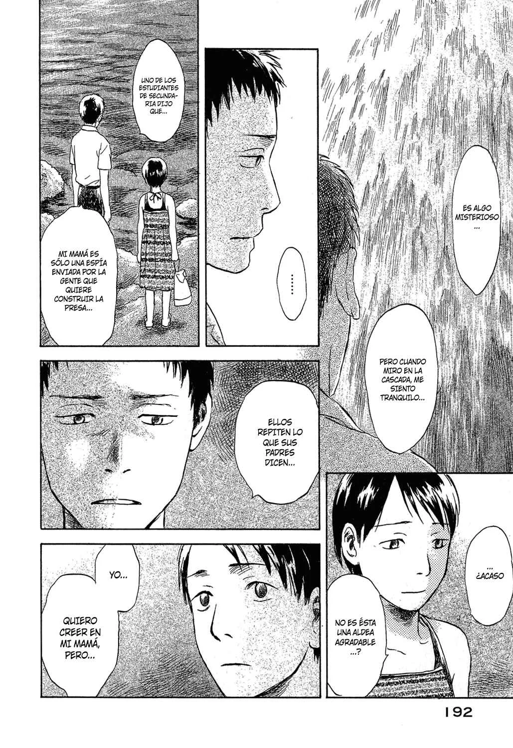 Suiiki Capítulo 5: Flujo - Page 22