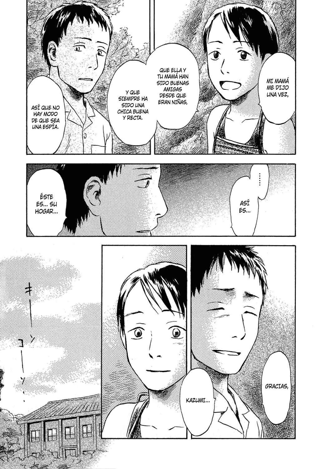 Suiiki Capítulo 5: Flujo - Page 23