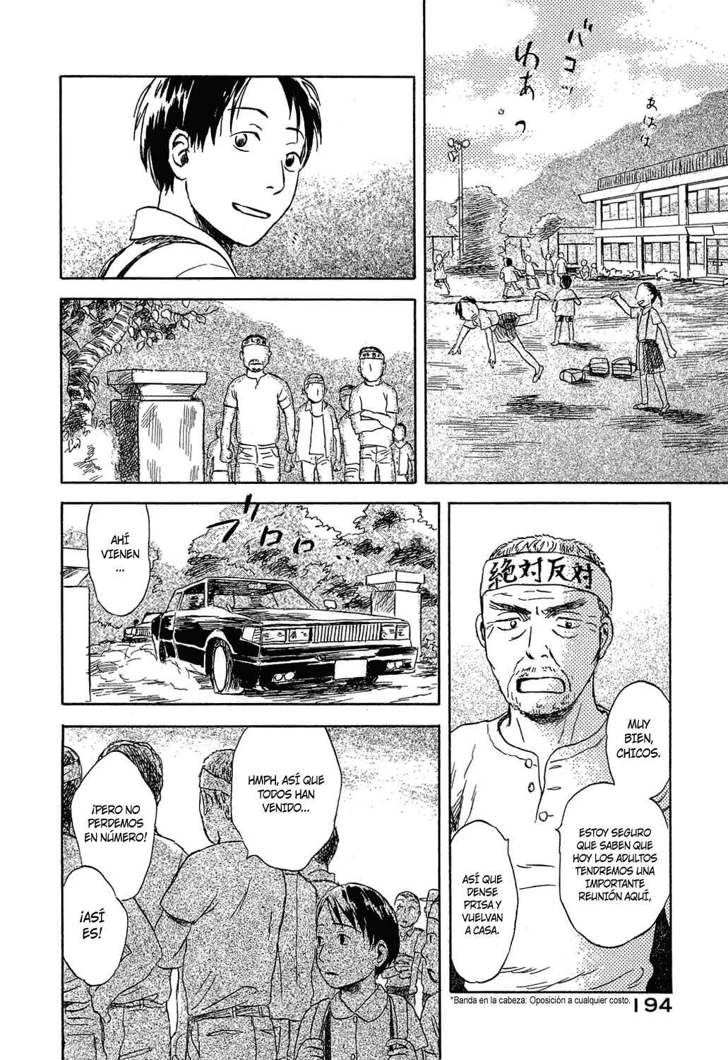 Suiiki Capítulo 5: Flujo - Page 24