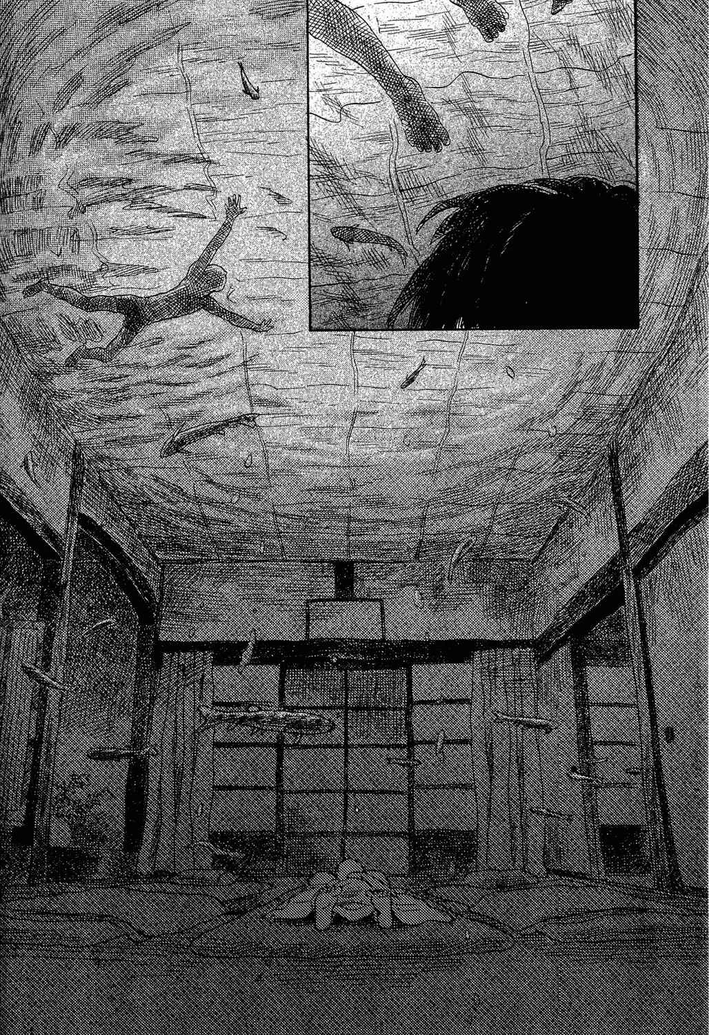 Suiiki Capítulo 5: Flujo - Page 35