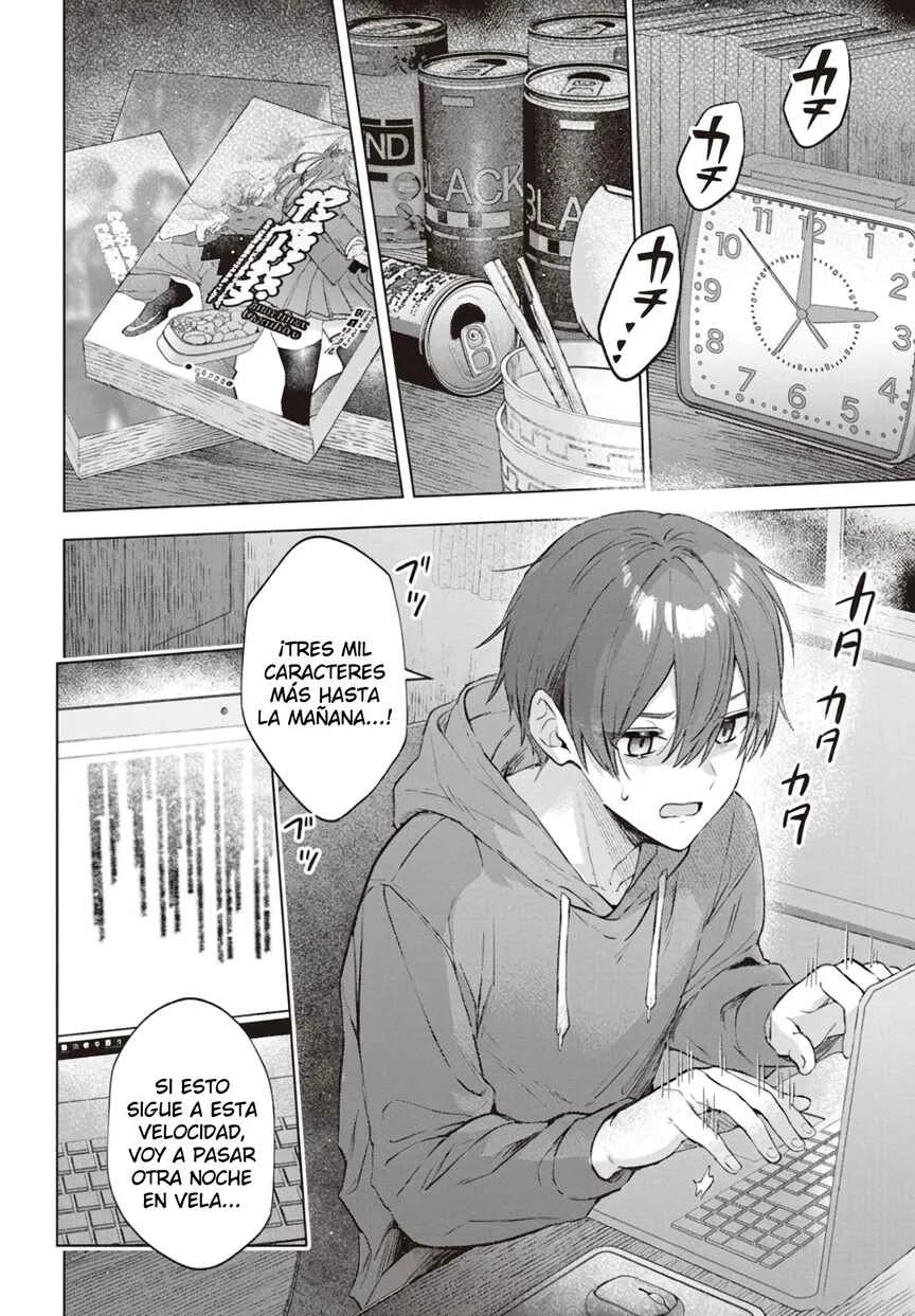 Suima-chan wa Nekashitsuketai Capítulo 1 - Page 1