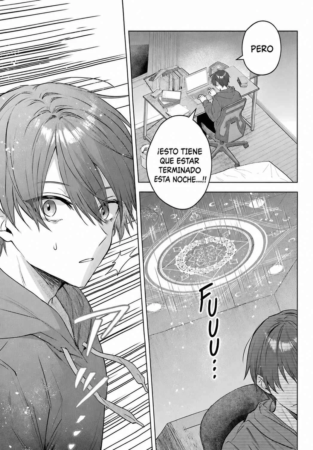 Suima-chan wa Nekashitsuketai Capítulo 1 - Page 2