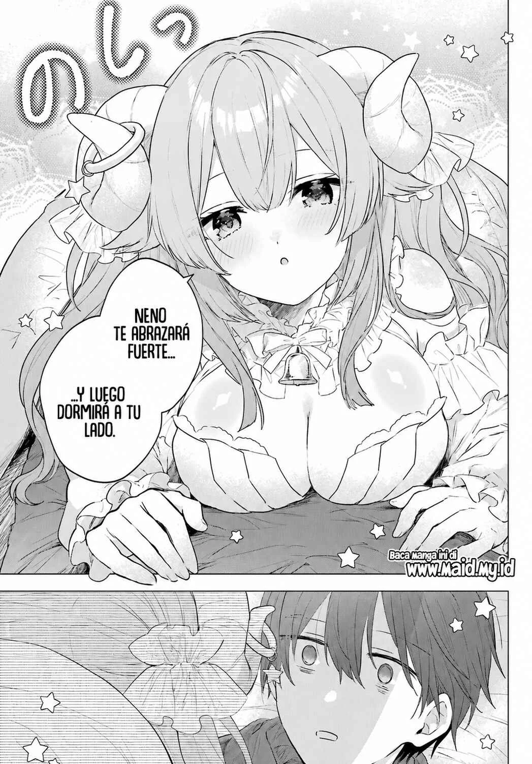 Suima-chan wa Nekashitsuketai Capítulo 1 - Page 17