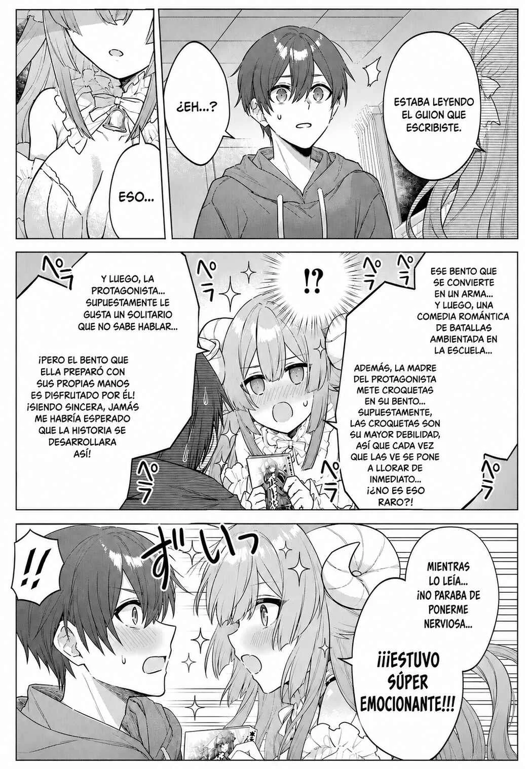 Suima-chan wa Nekashitsuketai Capítulo 1 - Page 32