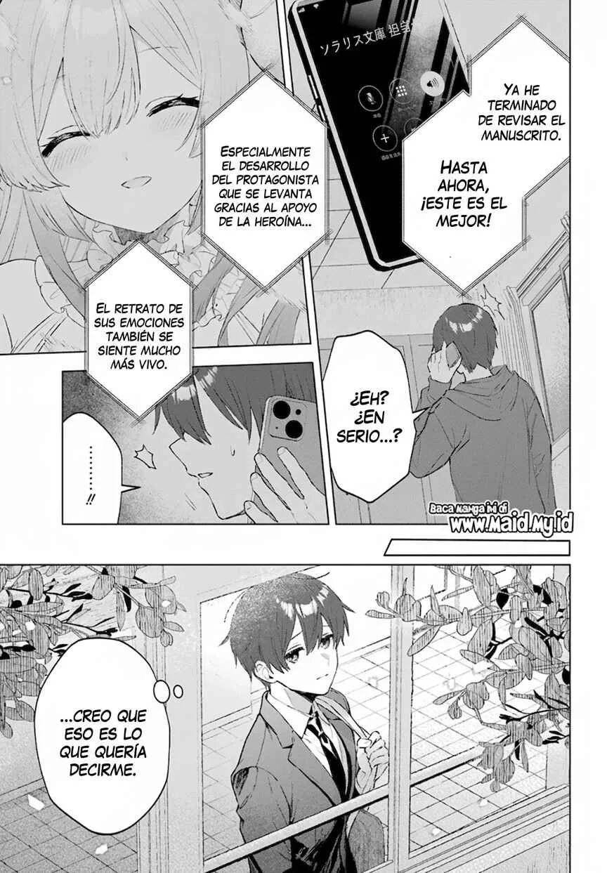 Suima-chan wa Nekashitsuketai Capítulo 1 - Page 39