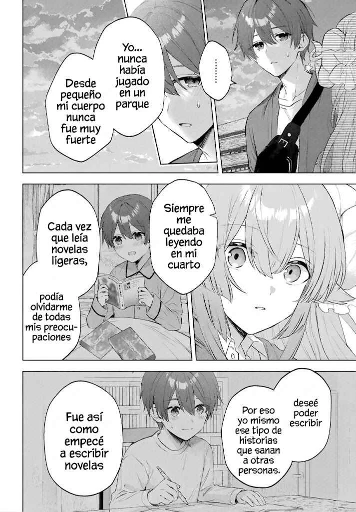 Suima-chan wa Nekashitsuketai Capítulo 2 - Page 27
