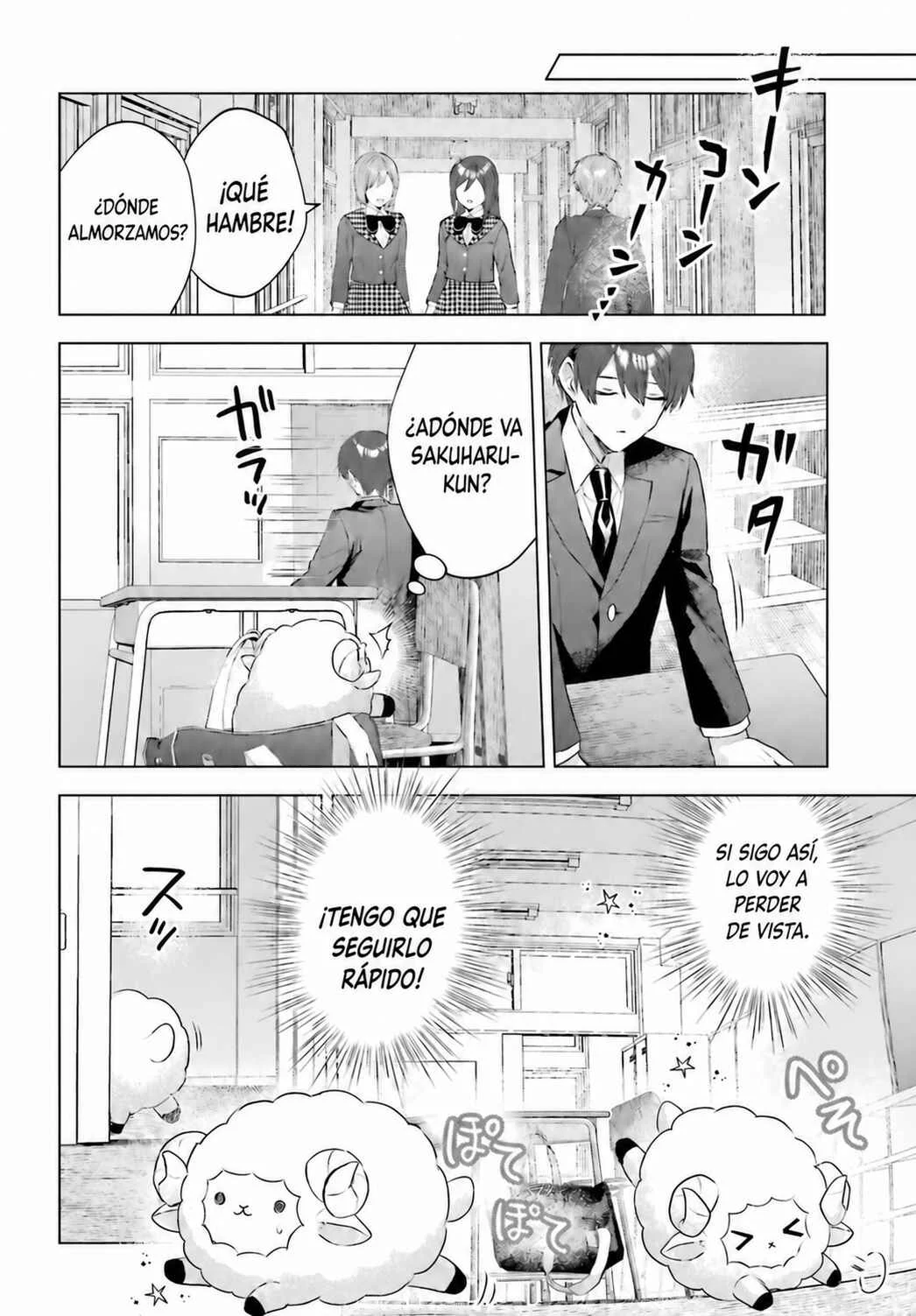 Suima-chan wa Nekashitsuketai Capítulo 3 - Page 7