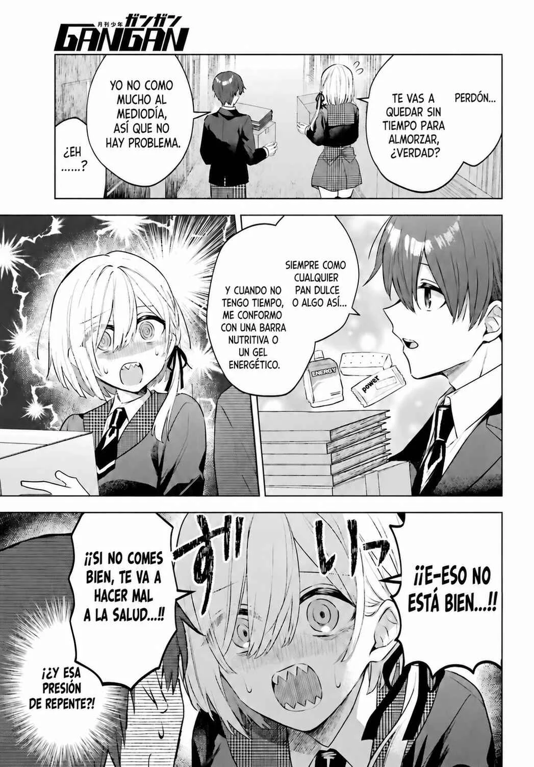 Suima-chan wa Nekashitsuketai Capítulo 3 - Page 12