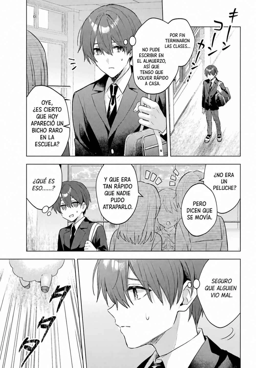 Suima-chan wa Nekashitsuketai Capítulo 3 - Page 18