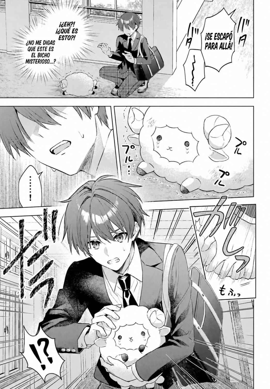 Suima-chan wa Nekashitsuketai Capítulo 3 - Page 20