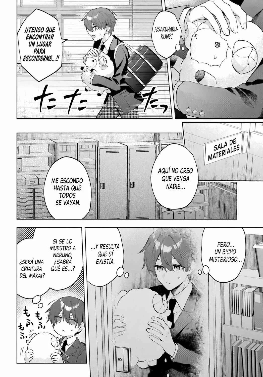 Suima-chan wa Nekashitsuketai Capítulo 3 - Page 21