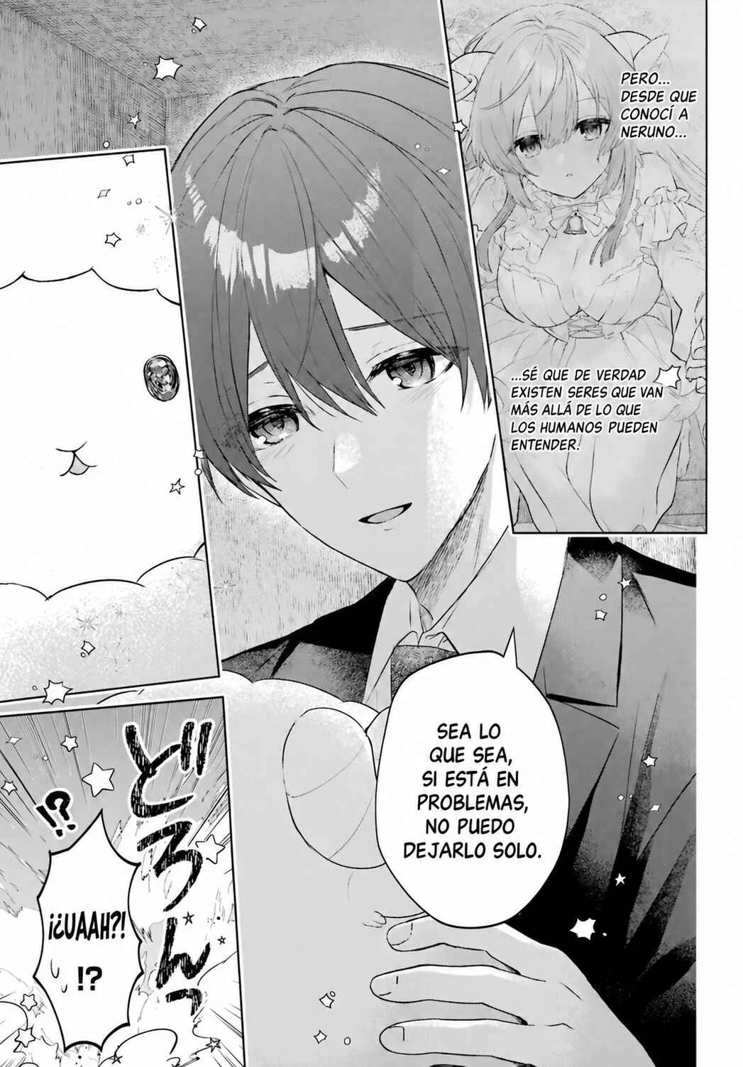 Suima-chan wa Nekashitsuketai Capítulo 3 - Page 22