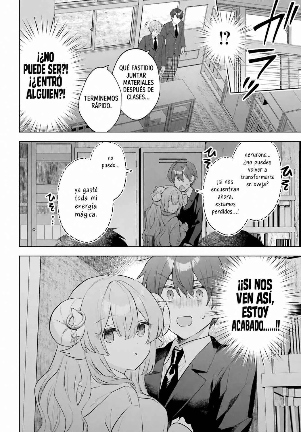 Suima-chan wa Nekashitsuketai Capítulo 3 - Page 25