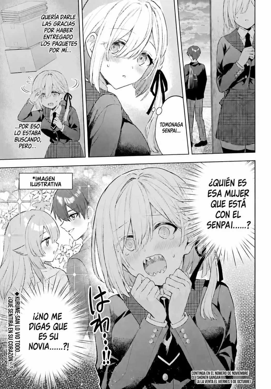 Suima-chan wa Nekashitsuketai Capítulo 3 - Page 32