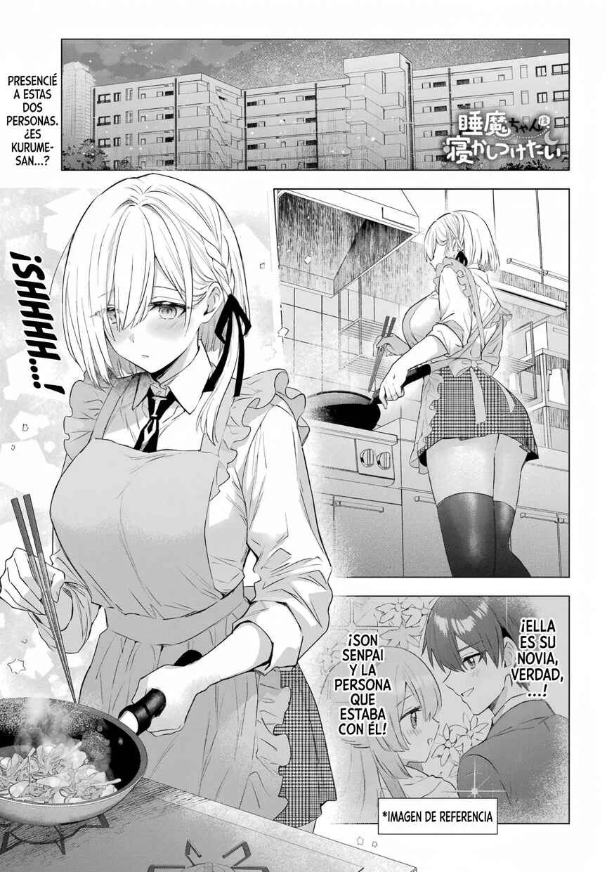 Suima-chan wa Nekashitsuketai Capítulo 4 - Page 1