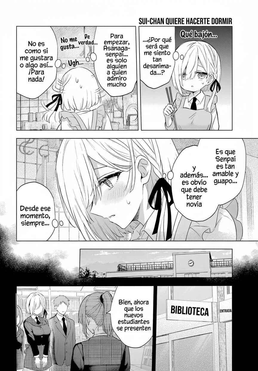 Suima-chan wa Nekashitsuketai Capítulo 4 - Page 2