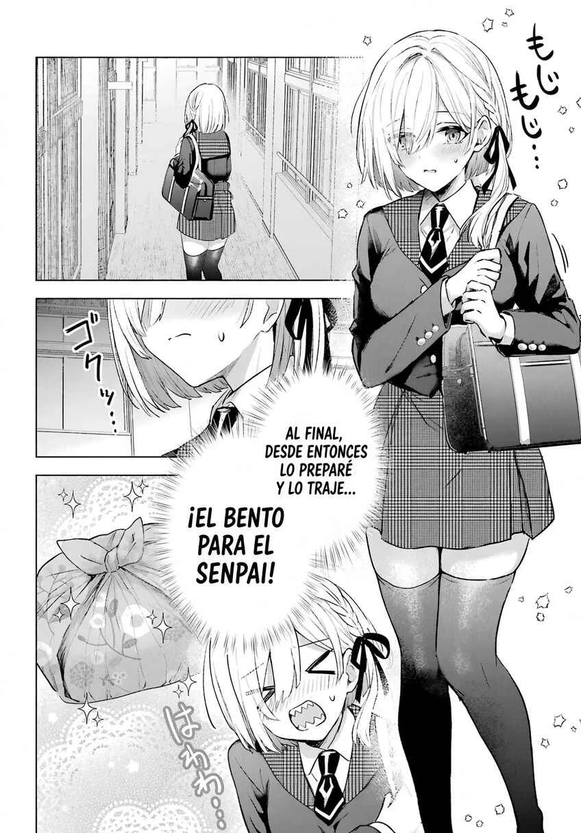 Suima-chan wa Nekashitsuketai Capítulo 4 - Page 12