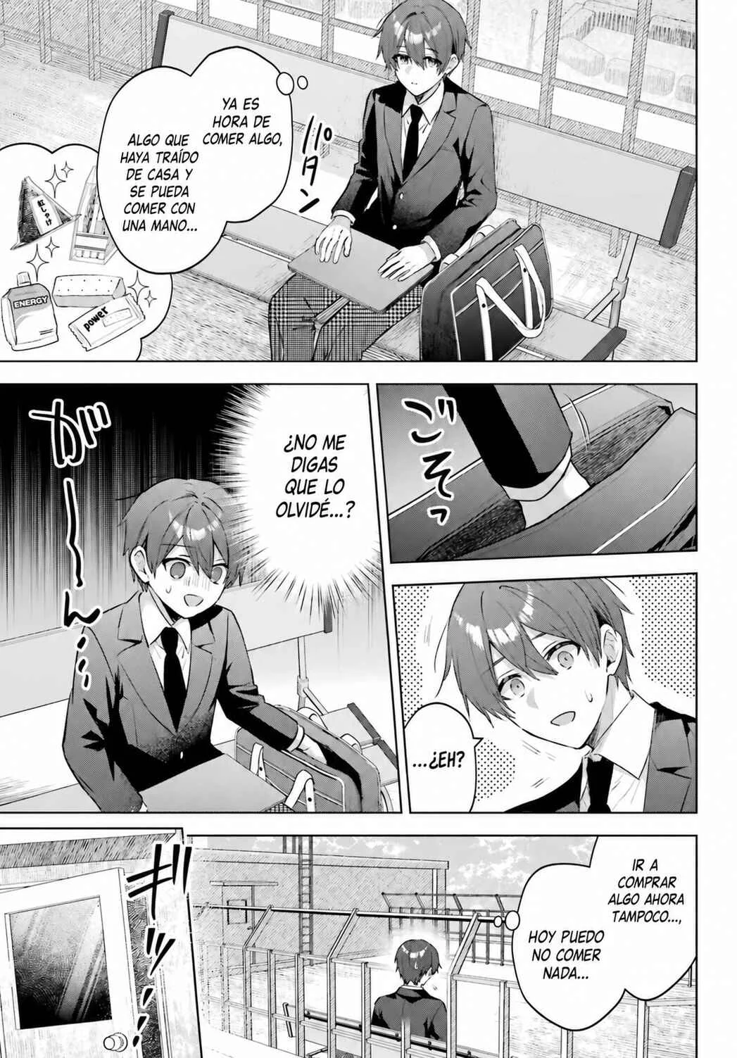 Suima-chan wa Nekashitsuketai Capítulo 4 - Page 17