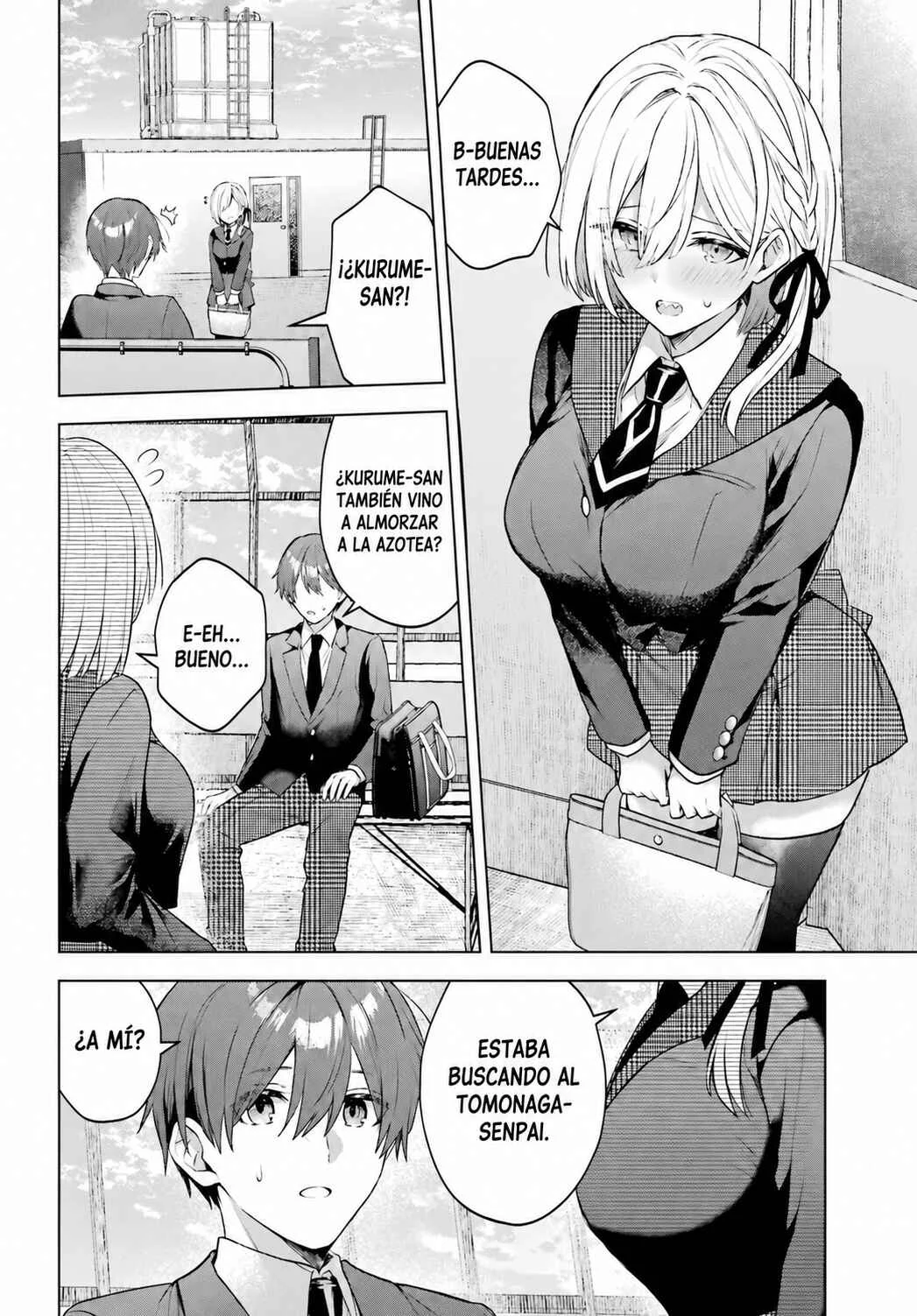 Suima-chan wa Nekashitsuketai Capítulo 4 - Page 18