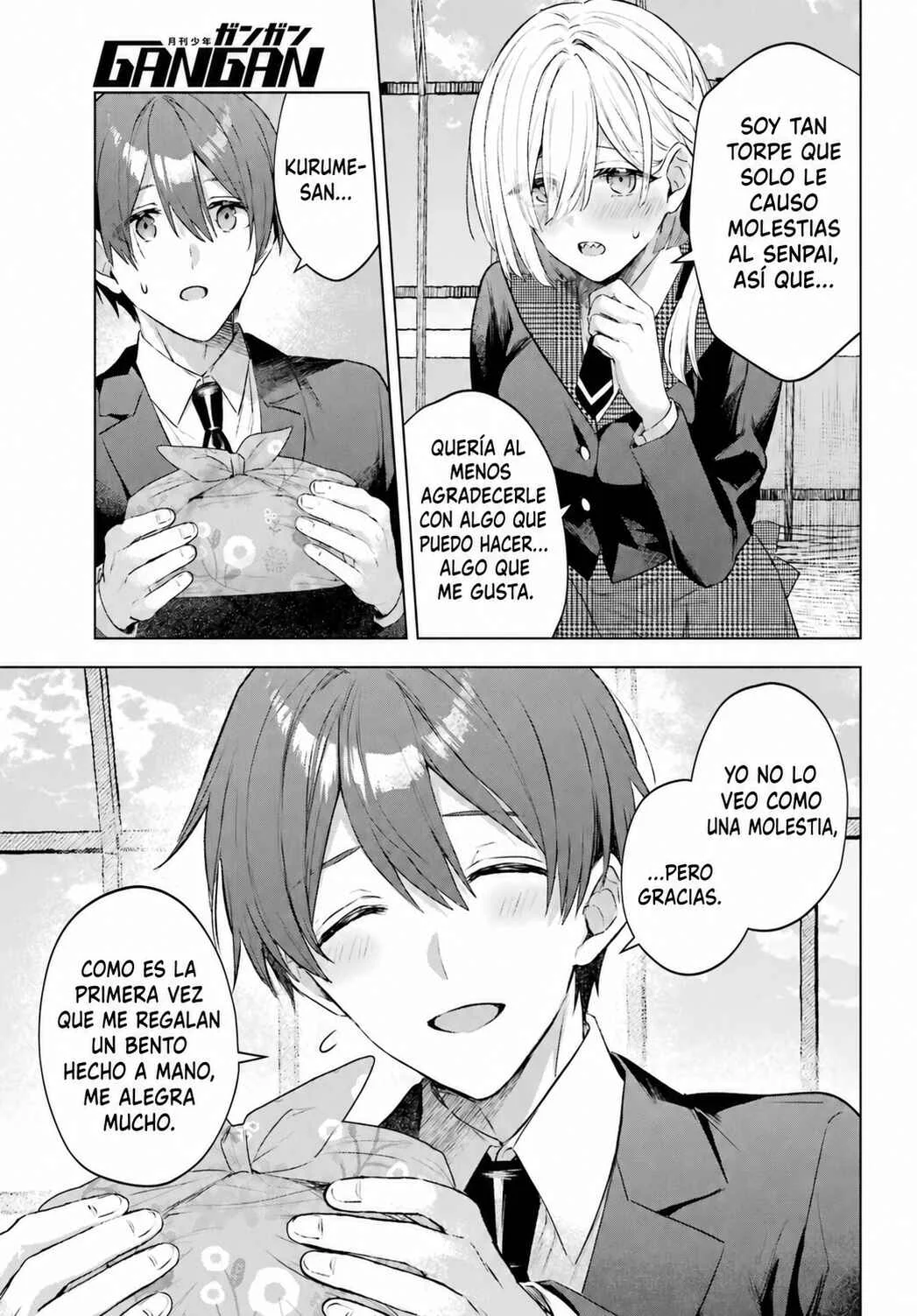 Suima-chan wa Nekashitsuketai Capítulo 4 - Page 21