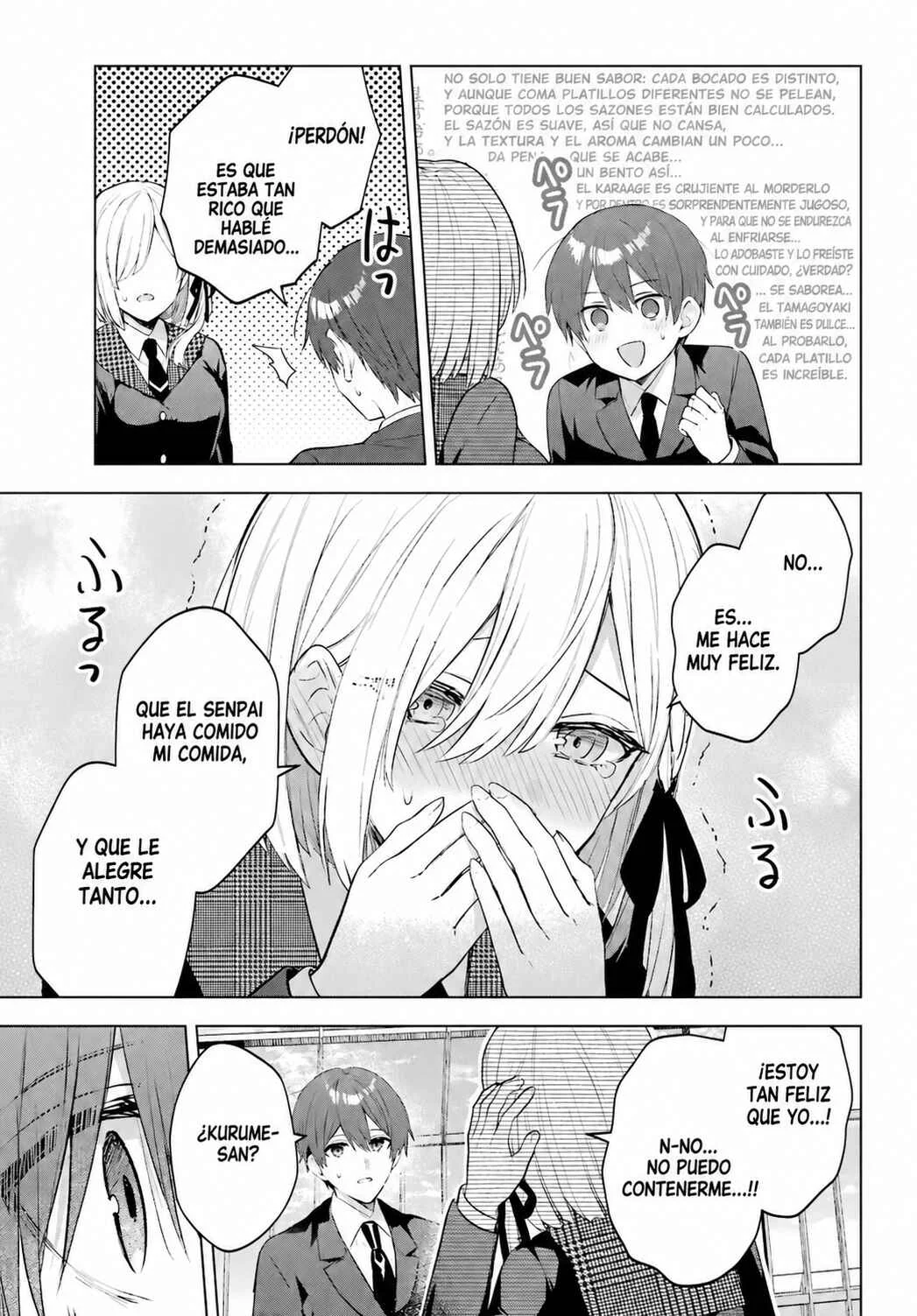 Suima-chan wa Nekashitsuketai Capítulo 4 - Page 25