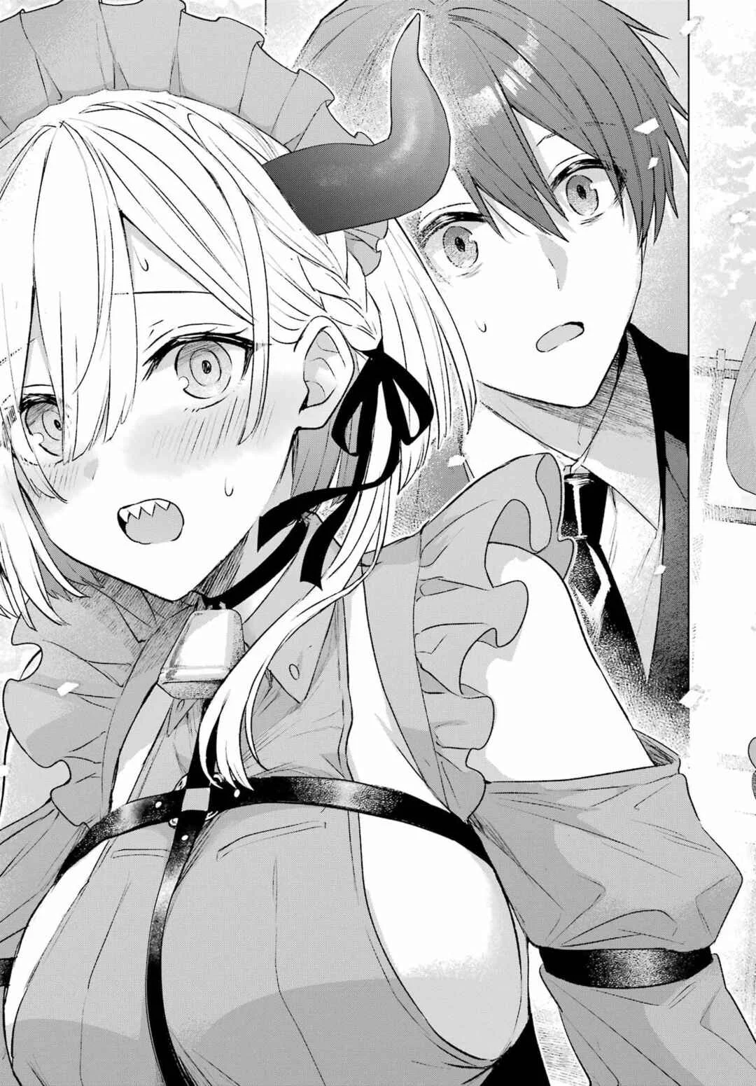 Suima-chan wa Nekashitsuketai Capítulo 4 - Page 27
