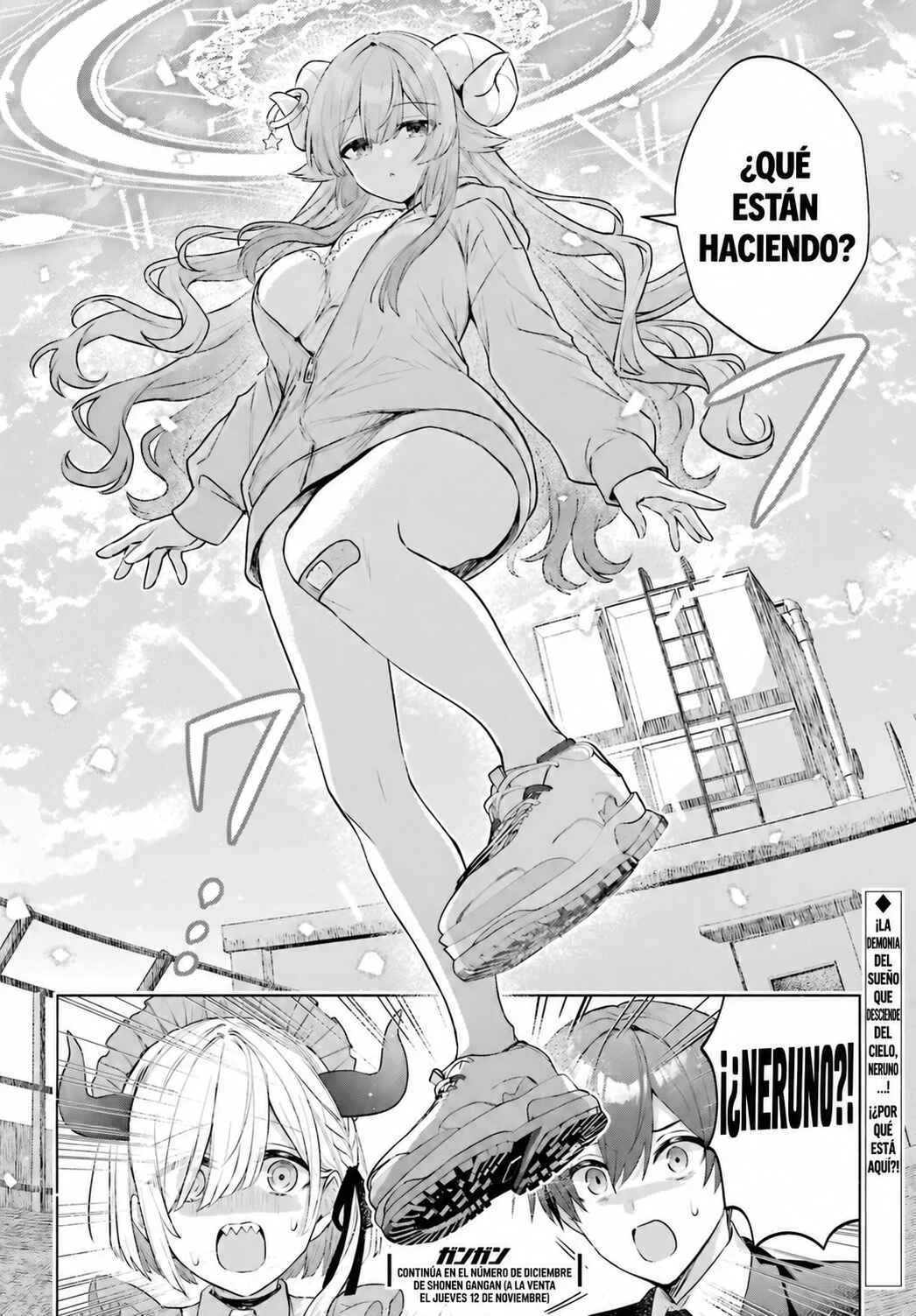 Suima-chan wa Nekashitsuketai Capítulo 4 - Page 32