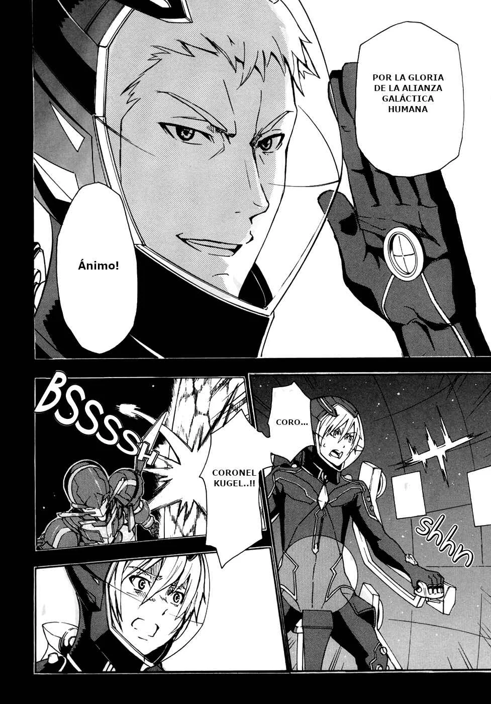 Suisei no Gargantia Capítulo 1: El Náufrago - Page 15