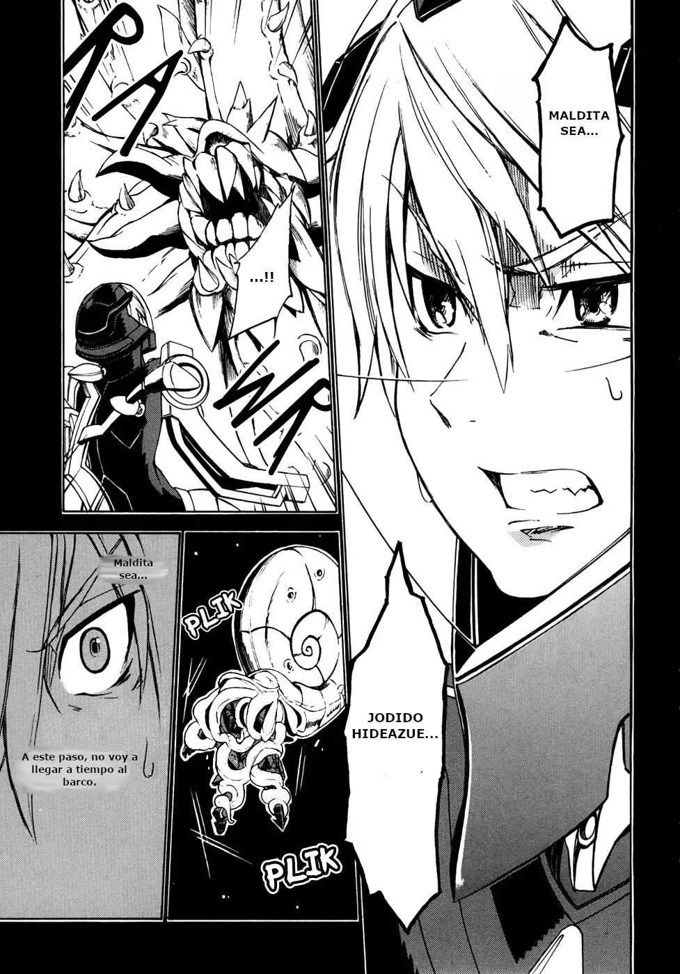 Suisei no Gargantia Capítulo 1: El Náufrago - Page 16