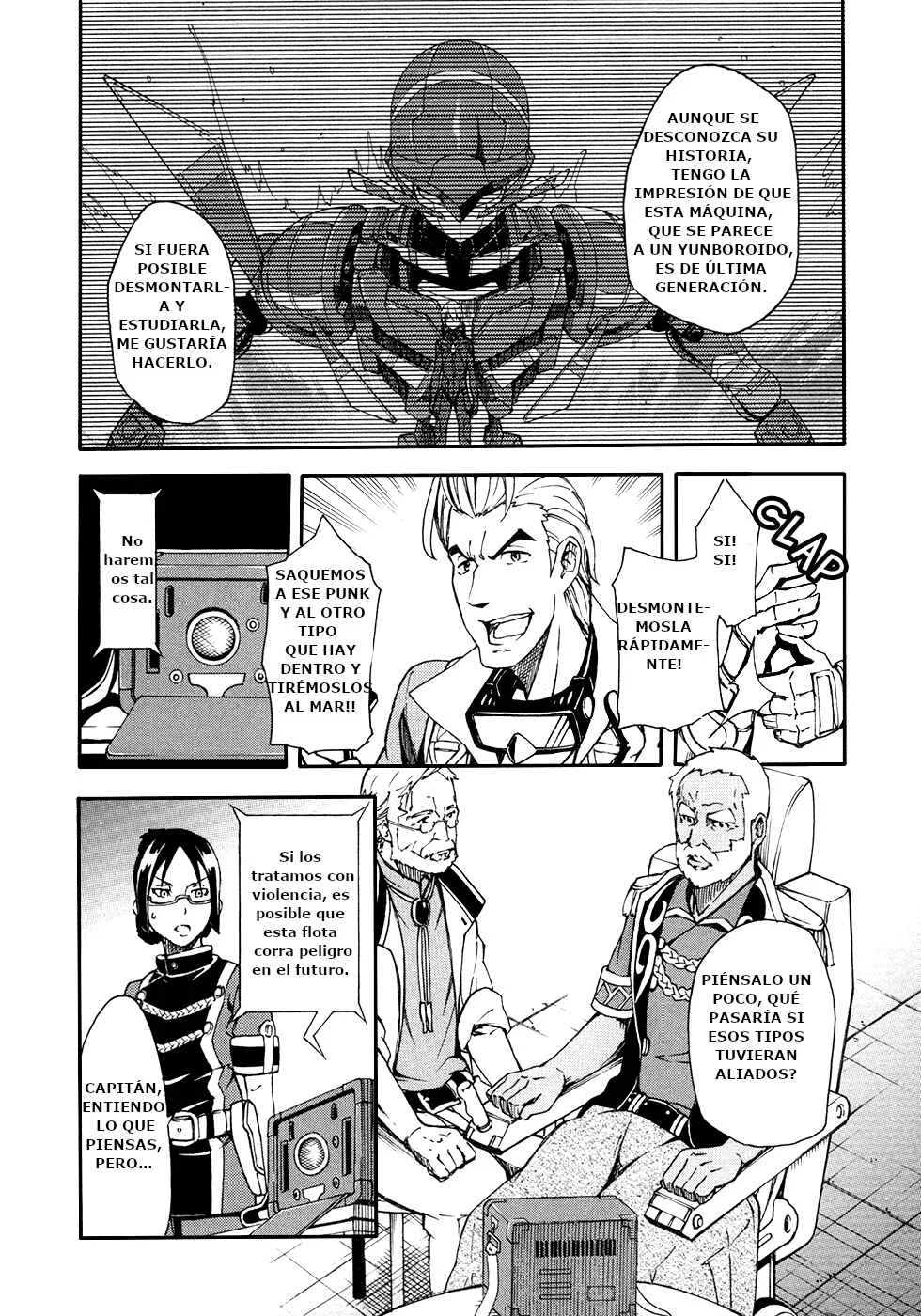 Suisei no Gargantia Capítulo 2: El planeta donde todo comenzó - Page 13