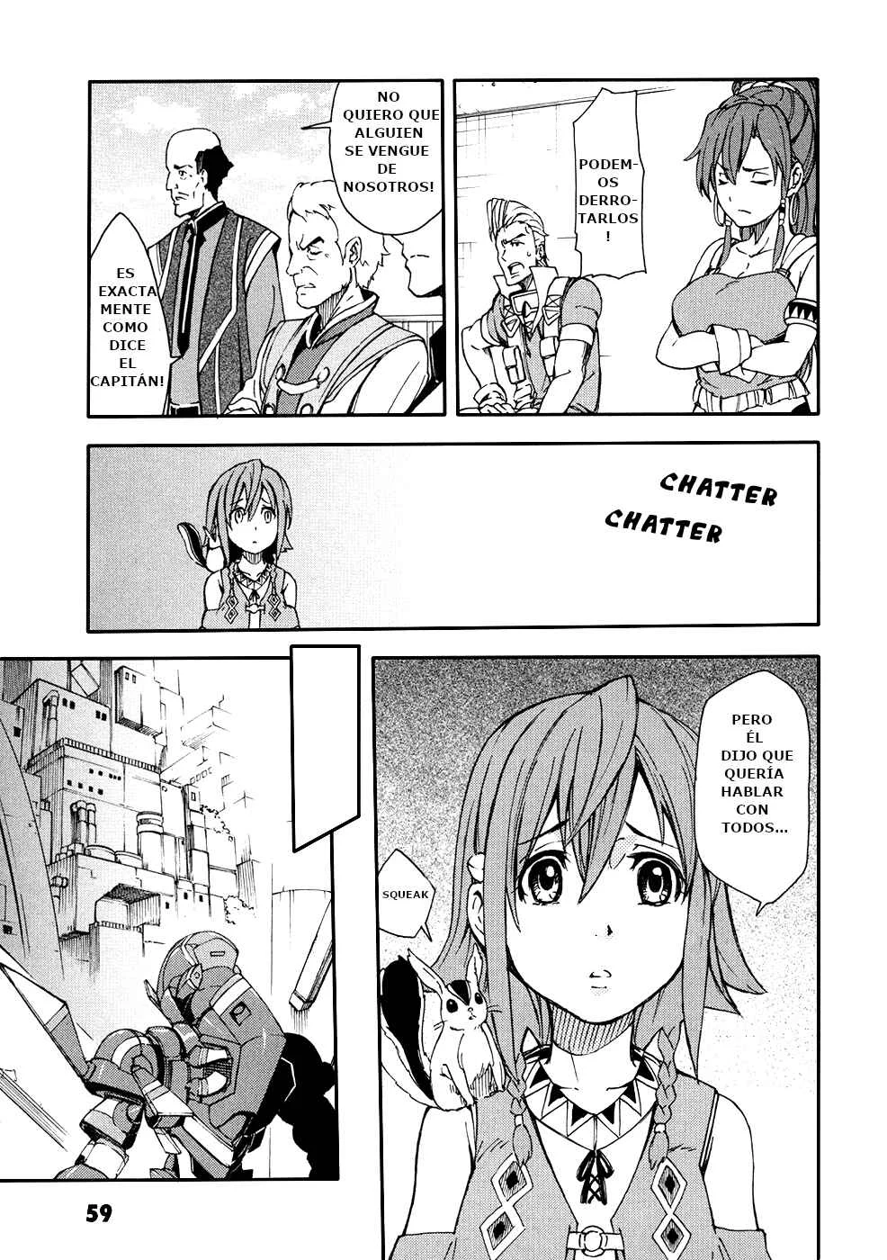 Suisei no Gargantia Capítulo 2: El planeta donde todo comenzó - Page 14