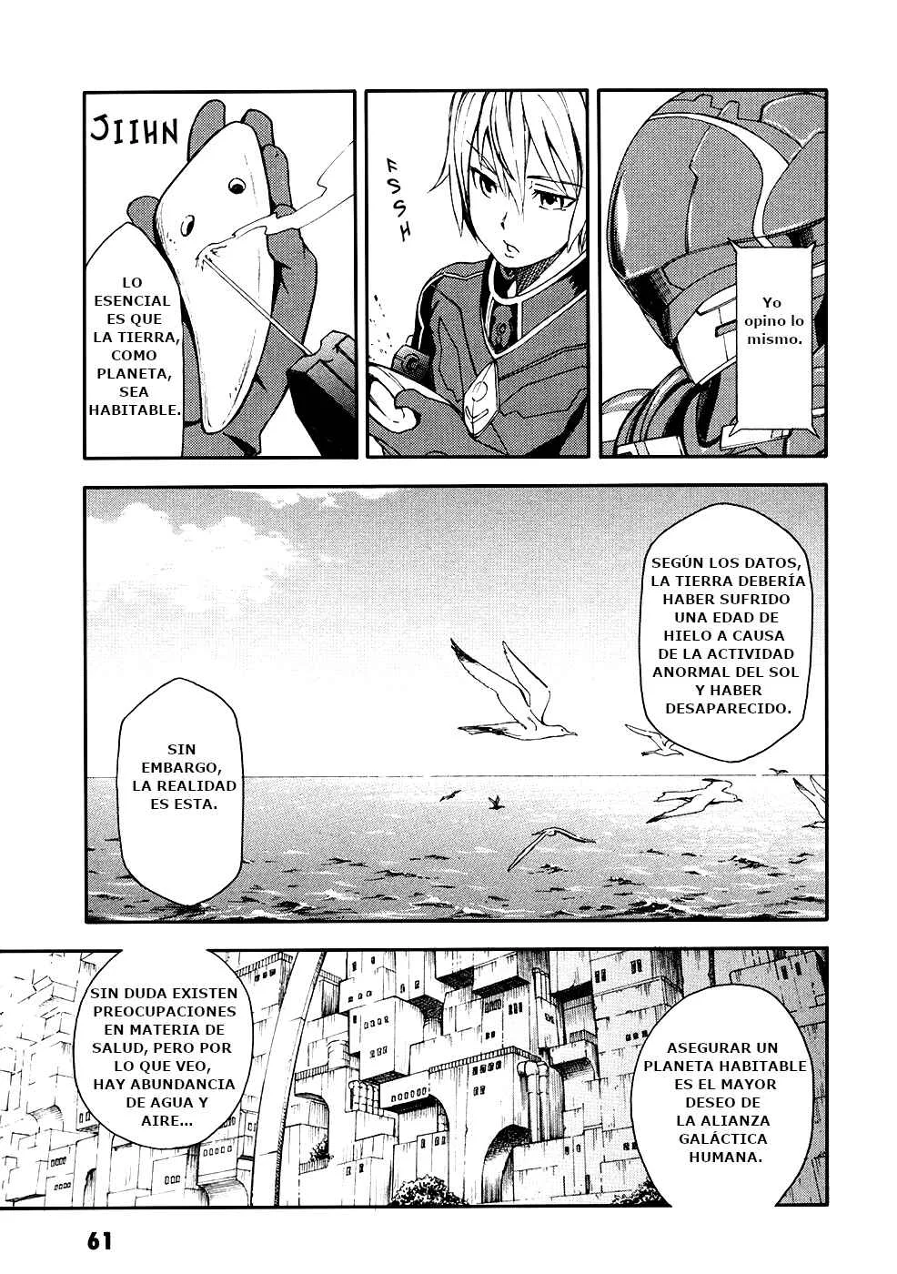 Suisei no Gargantia Capítulo 2: El planeta donde todo comenzó - Page 16