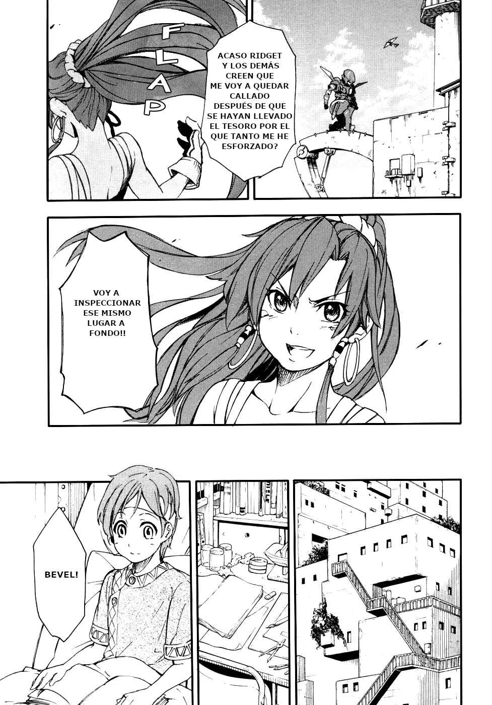 Suisei no Gargantia Capítulo 2: El planeta donde todo comenzó - Page 20
