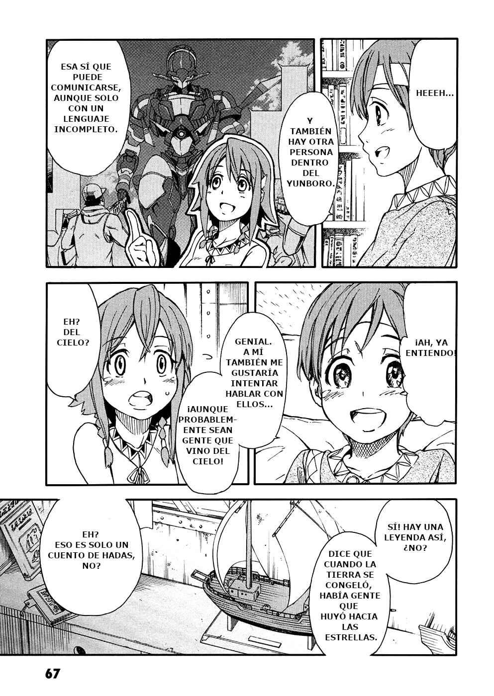 Suisei no Gargantia Capítulo 2: El planeta donde todo comenzó - Page 22