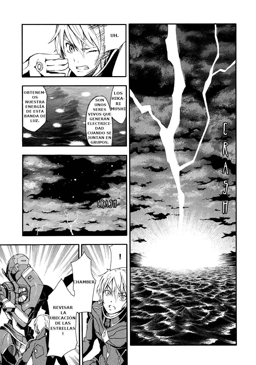 Suisei no Gargantia Capítulo 2: El planeta donde todo comenzó - Page 36