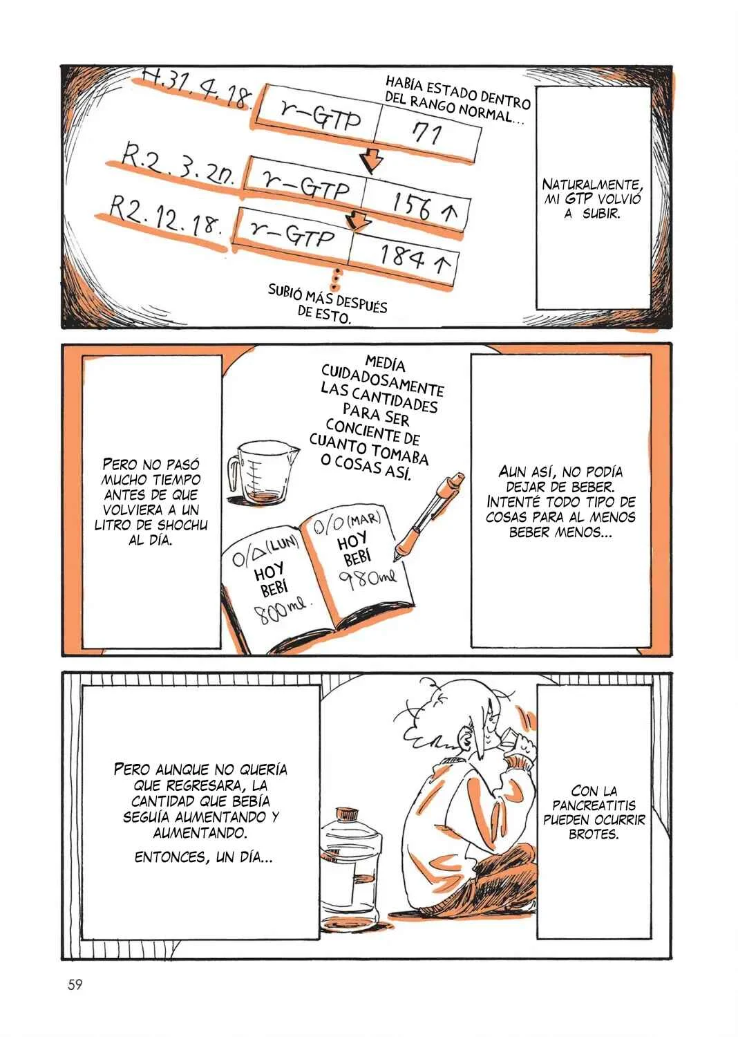Suizou ga Kowaretara, Sukoshi Iki Yasuku Narimashita Capítulo 3 - Page 16