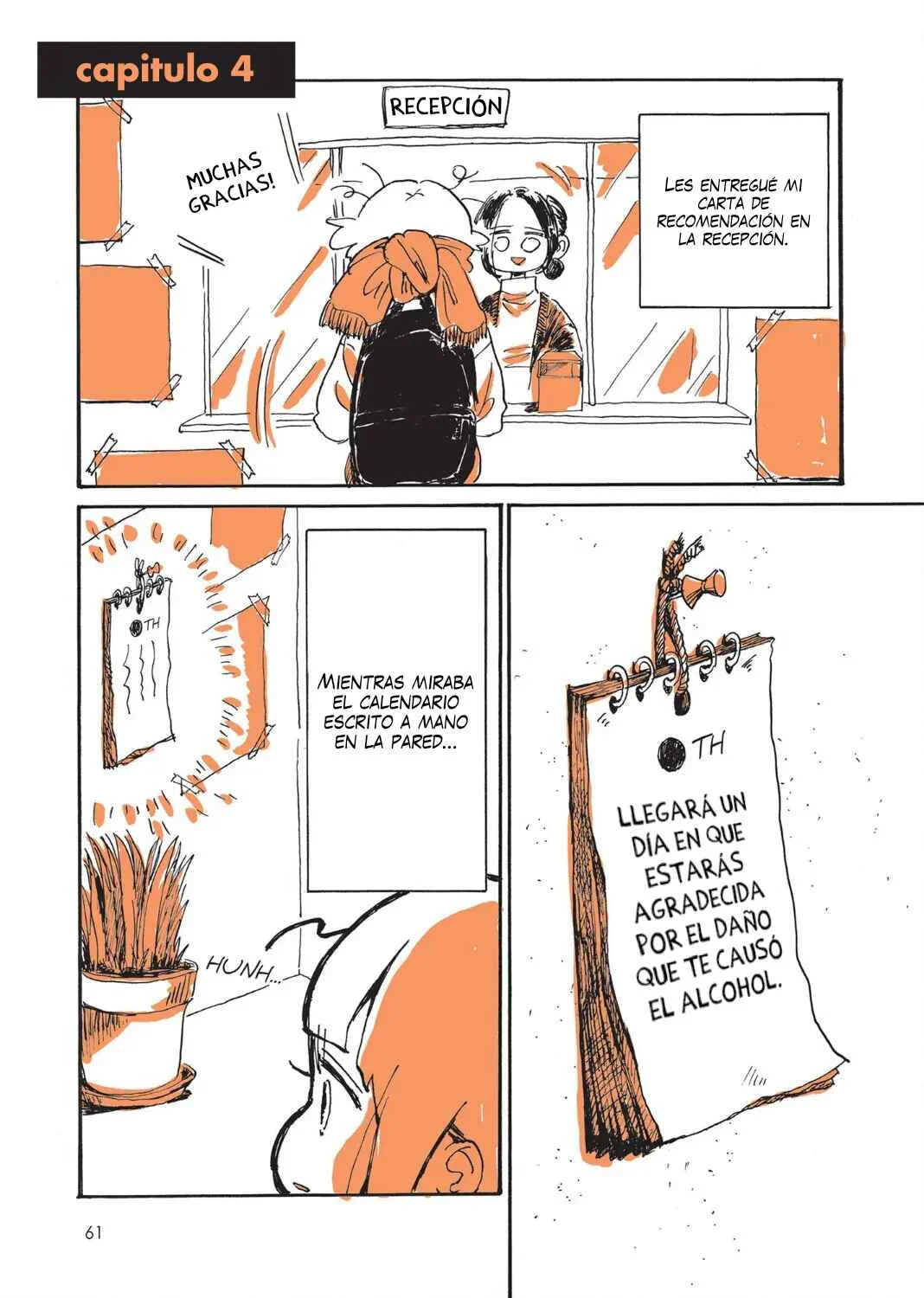 Suizou ga Kowaretara, Sukoshi Iki Yasuku Narimashita Capítulo 4 - Page 3