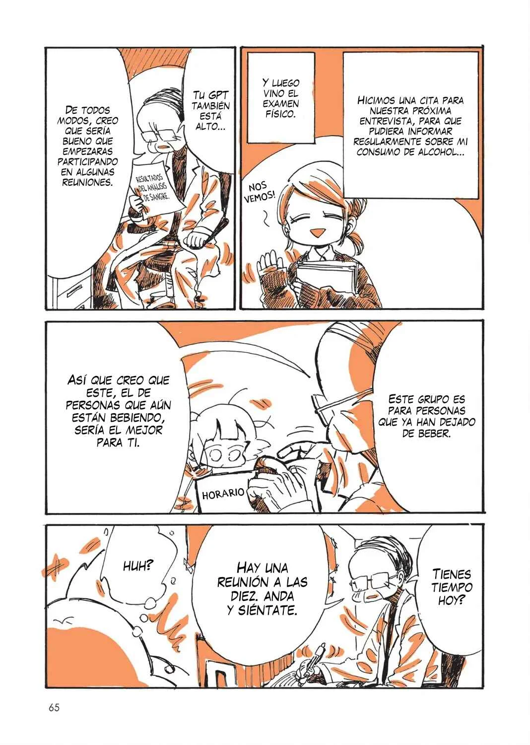 Suizou ga Kowaretara, Sukoshi Iki Yasuku Narimashita Capítulo 4 - Page 7