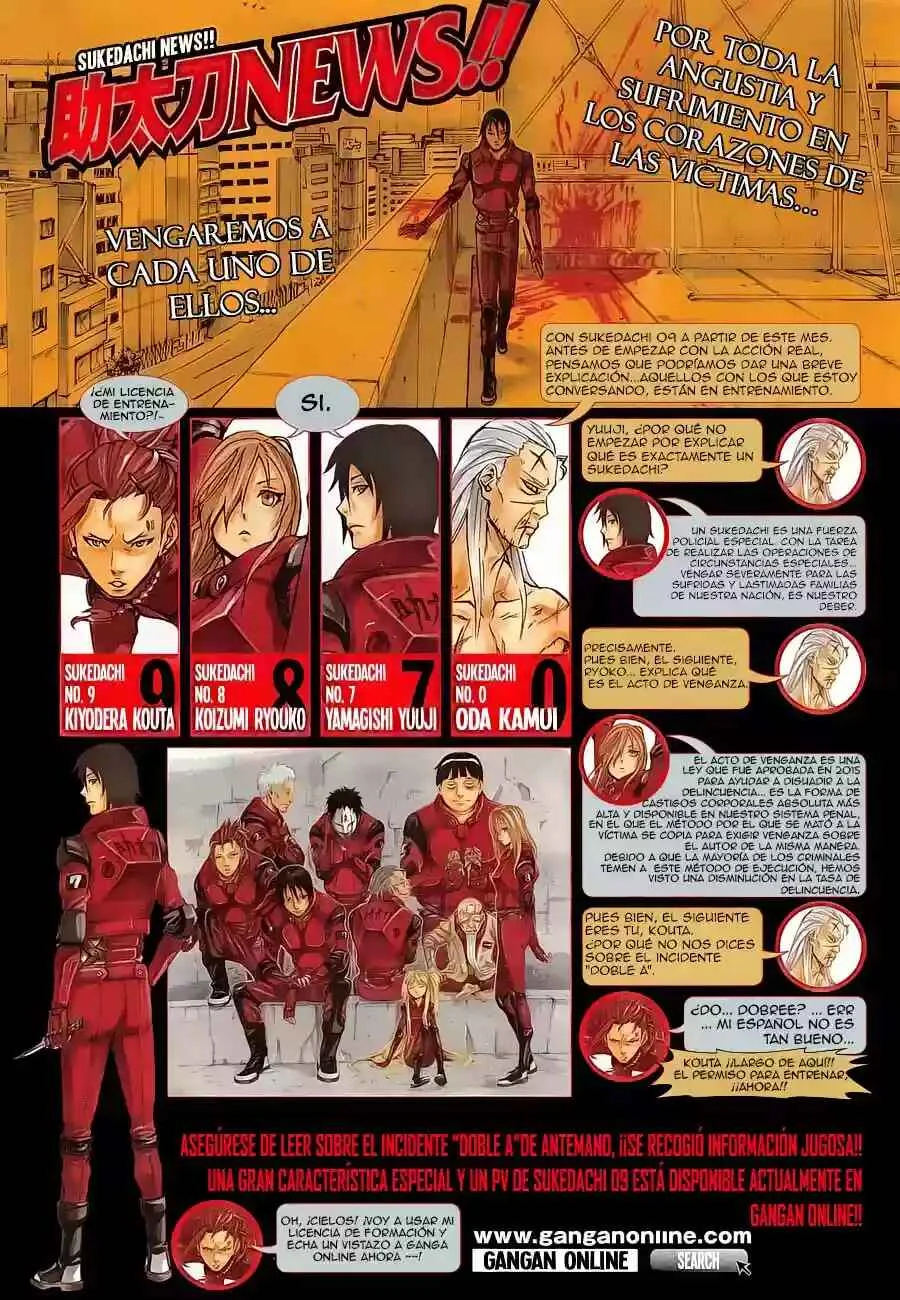 Sukedachi Nine Capítulo 1 - Page 4