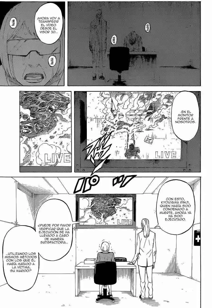 Sukedachi Nine Capítulo 1 - Page 5