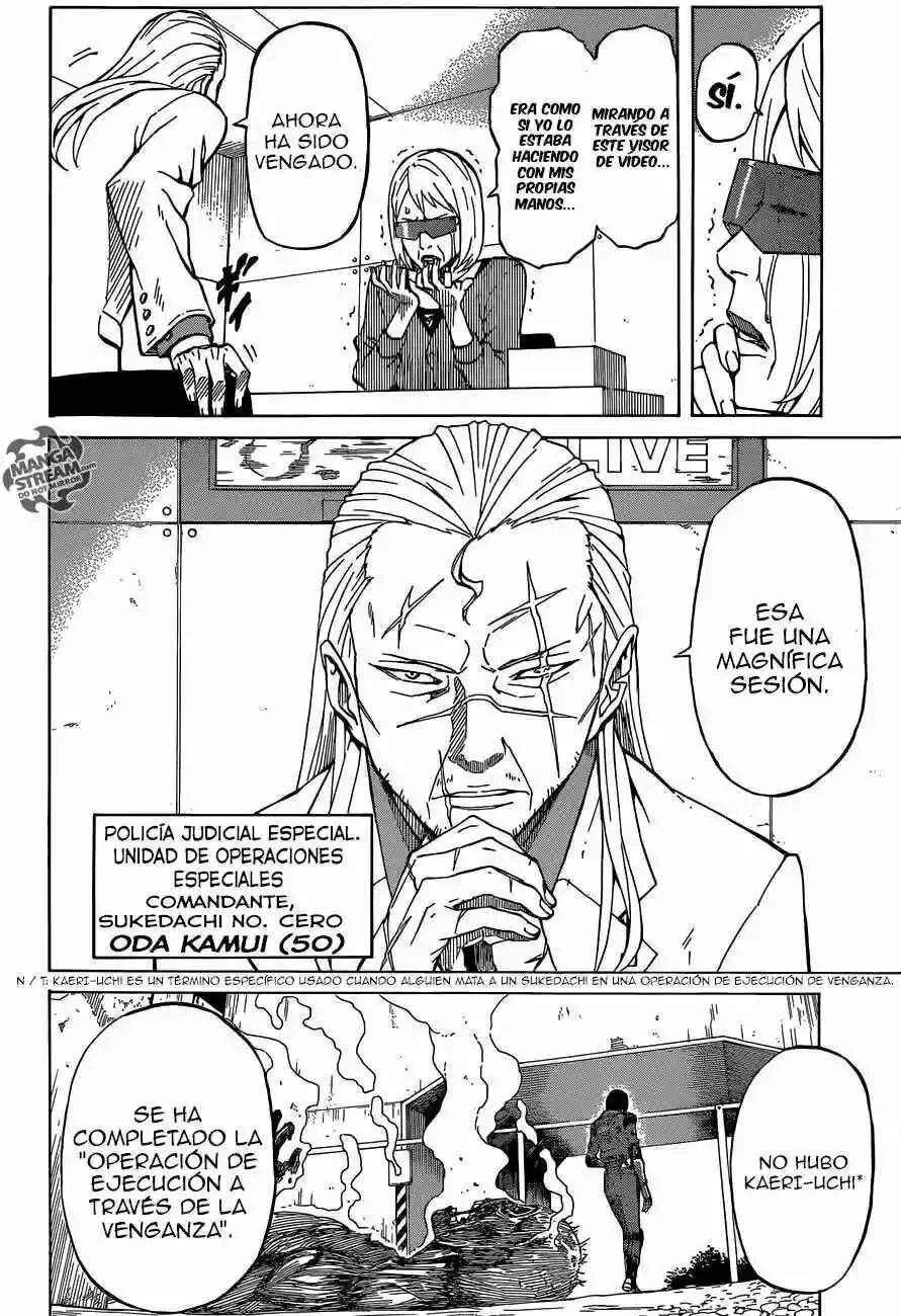 Sukedachi Nine Capítulo 1 - Page 6