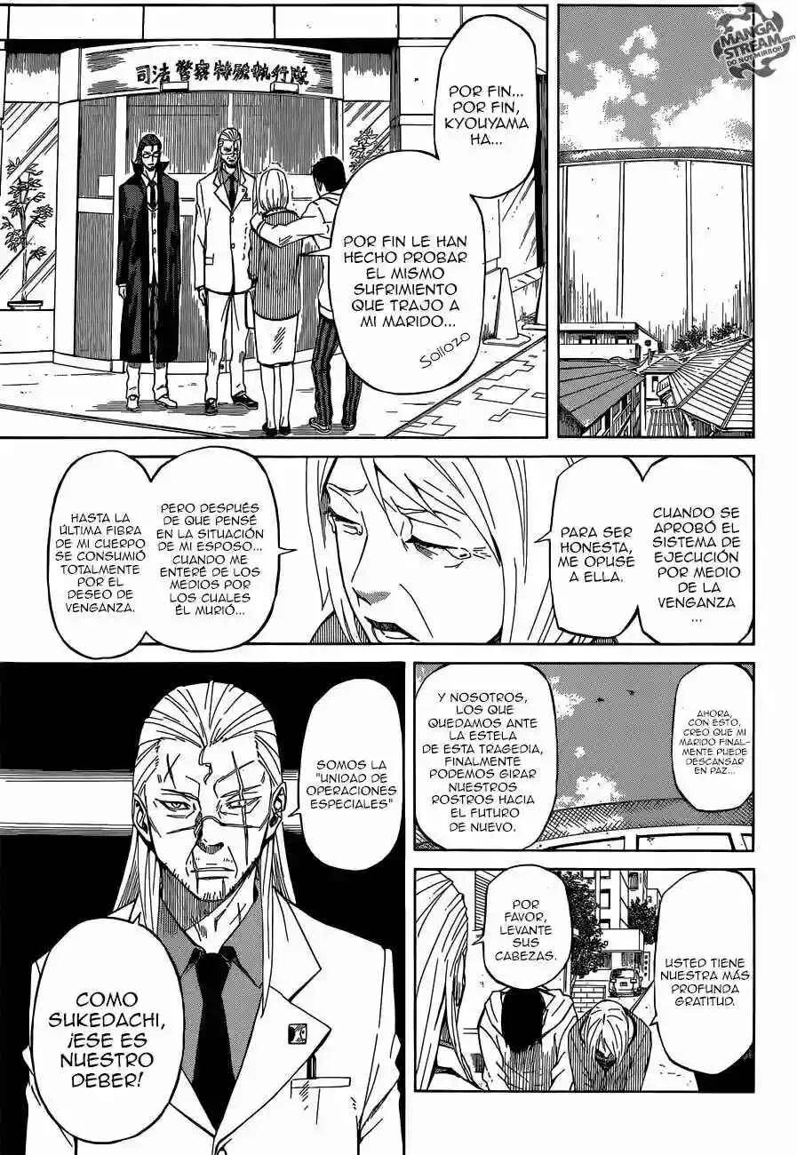 Sukedachi Nine Capítulo 1 - Page 7