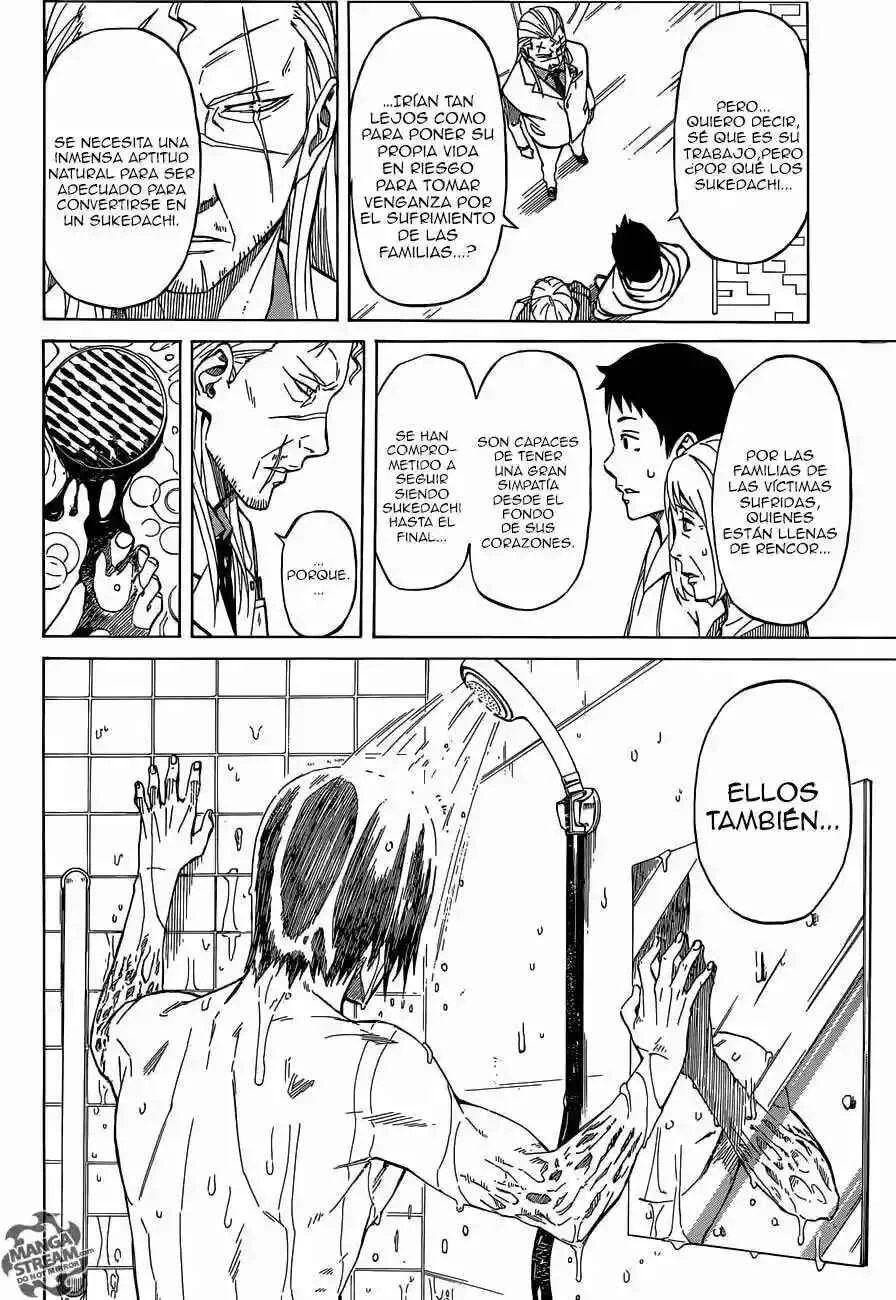 Sukedachi Nine Capítulo 1 - Page 8