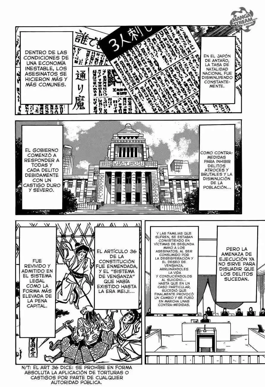 Sukedachi Nine Capítulo 1 - Page 10