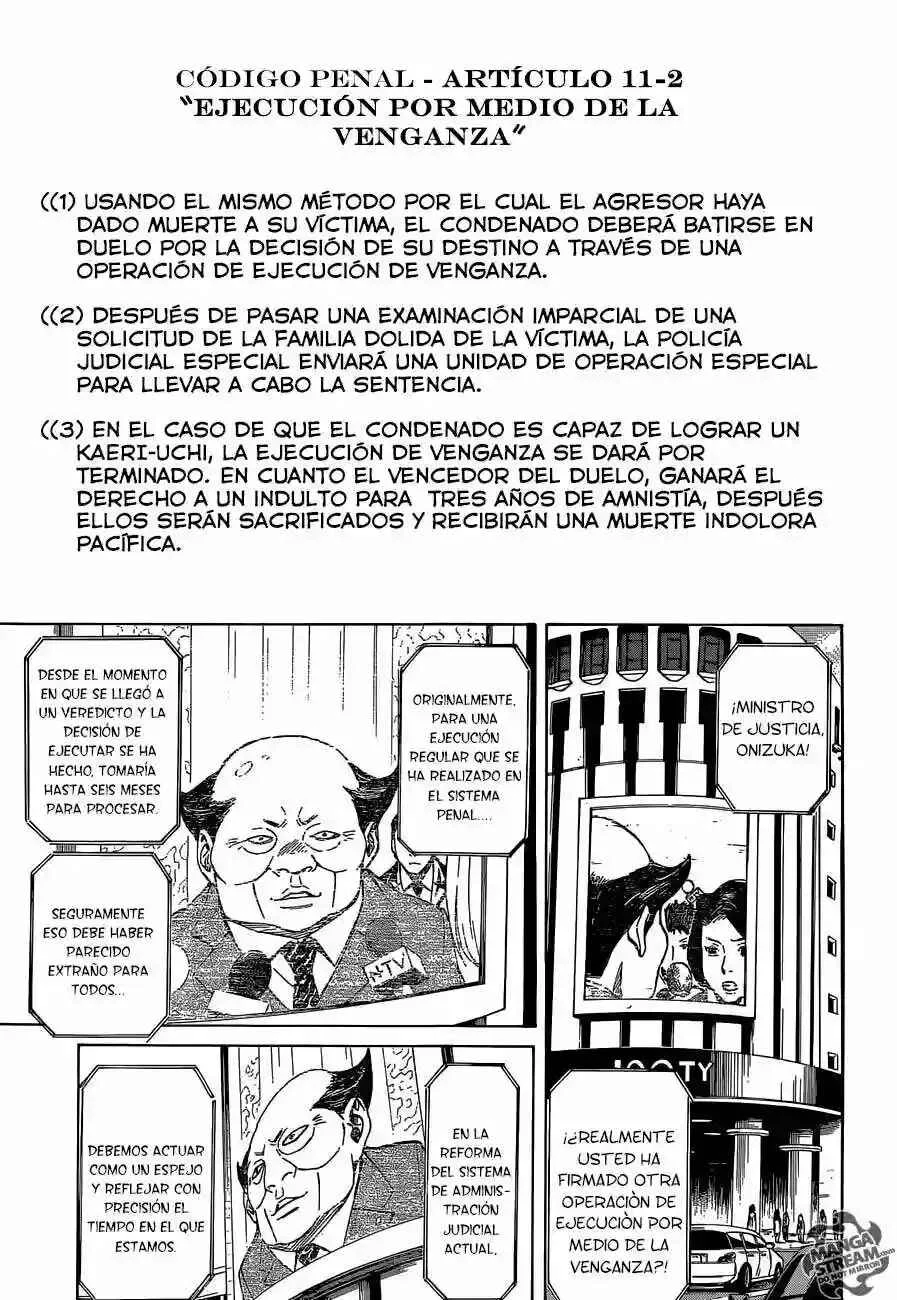 Sukedachi Nine Capítulo 1 - Page 11