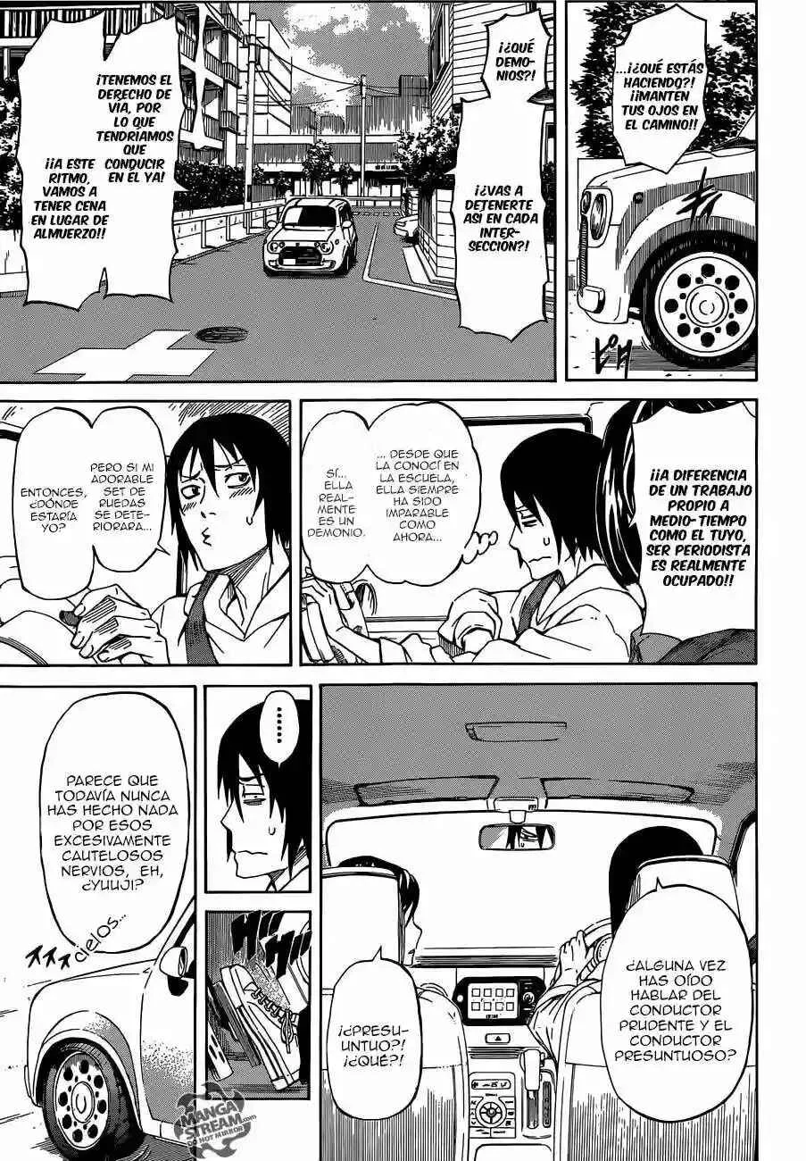 Sukedachi Nine Capítulo 1 - Page 13