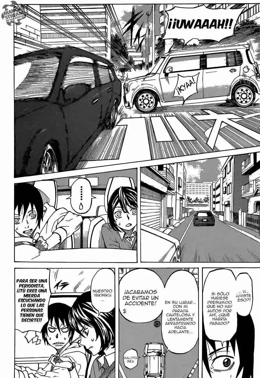 Sukedachi Nine Capítulo 1 - Page 14